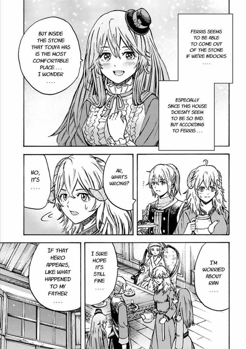 Shoukan sareta Kenja wa Isekai wo Yuku Chapter 17 25